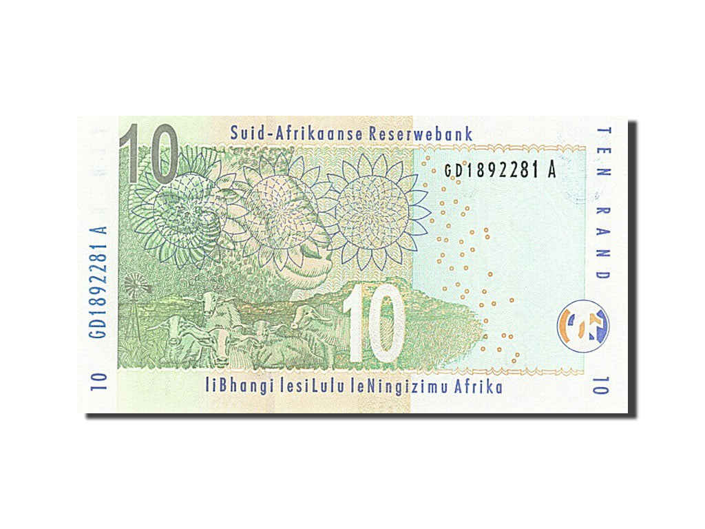 Banknote, South Africa, 10 Rand, 2005, UNC(65-70)