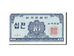 Billet, South Korea, 10 Jeon, 1962, NEUF