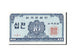 Billete, 10 Jeon, 1962, Corea del Sur, UNC