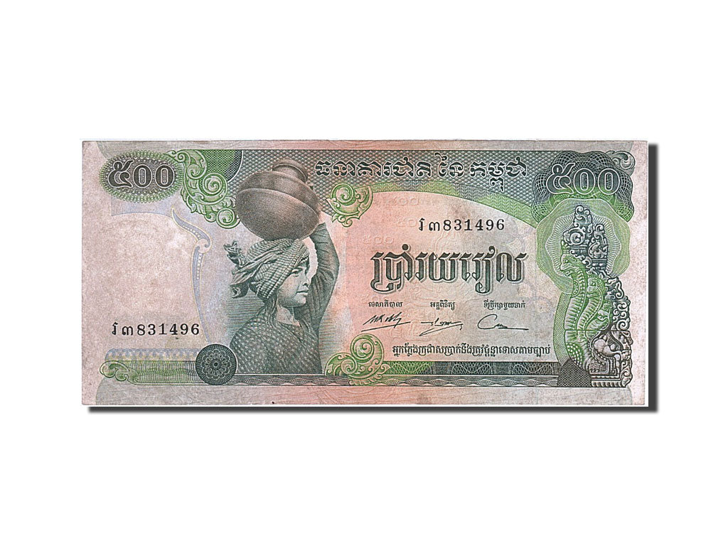 Geldschein, Kambodscha, 500 Riels, 1973, S+