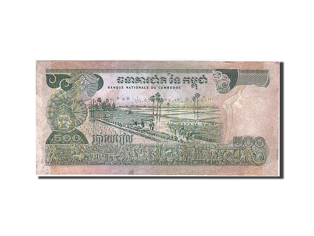 Geldschein, Kambodscha, 500 Riels, 1973, S+