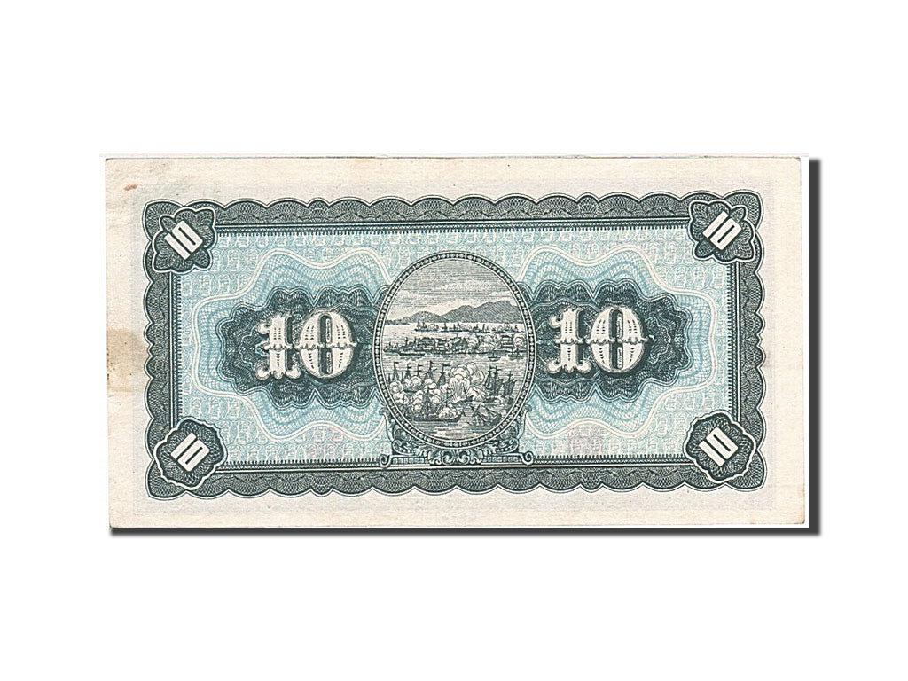 Billet, Chine, 10 Yüan, 1946, SUP