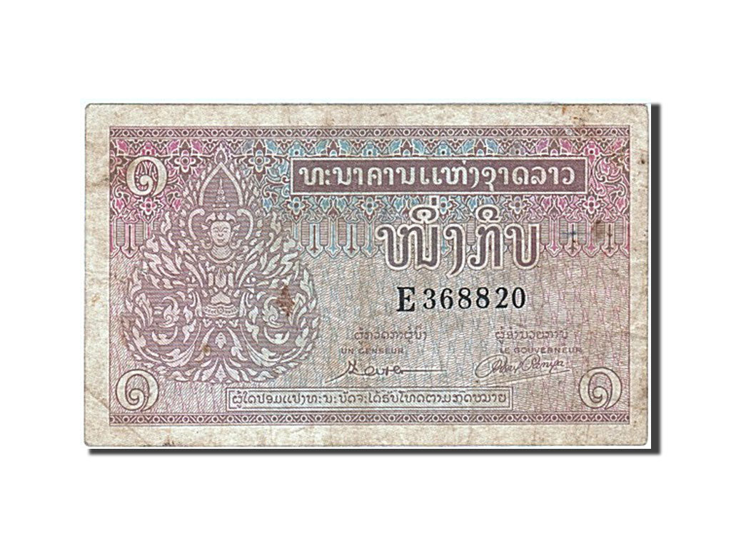 Banconote, Laos, 1 Kip, 1962, MB+