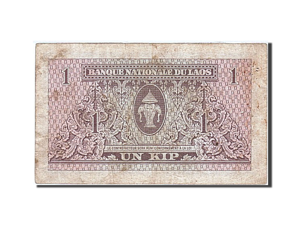Banconote, Laos, 1 Kip, 1962, MB+