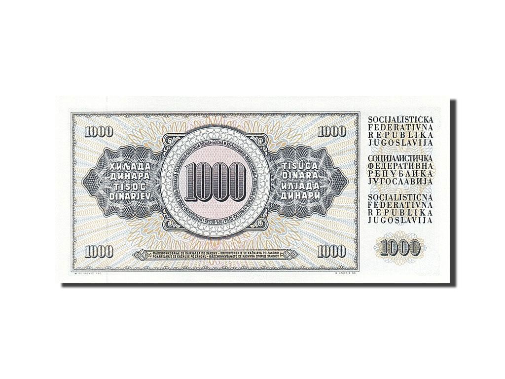Banknote, Yugoslavia, 1000 Dinara, 1981, 1981-11-04, UNC(65-70)