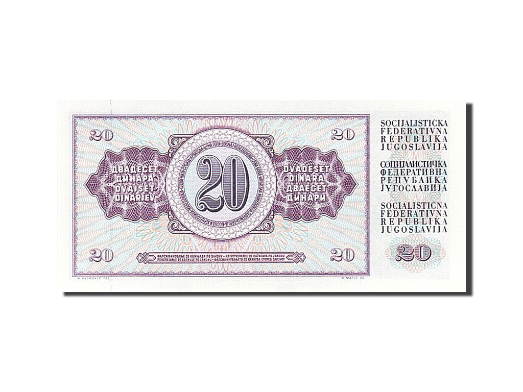 Banknote, Yugoslavia, 20 Dinara, 1978, UNC(65-70)