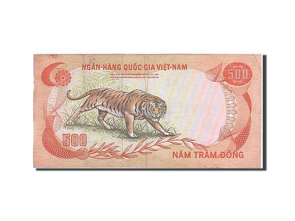 Banknote, South Viet Nam, 500 Dông, 1972, EF(40-45)