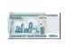 Billet, Bélarus, 50,000 Rublei, 2000, KM:32b, NEUF
