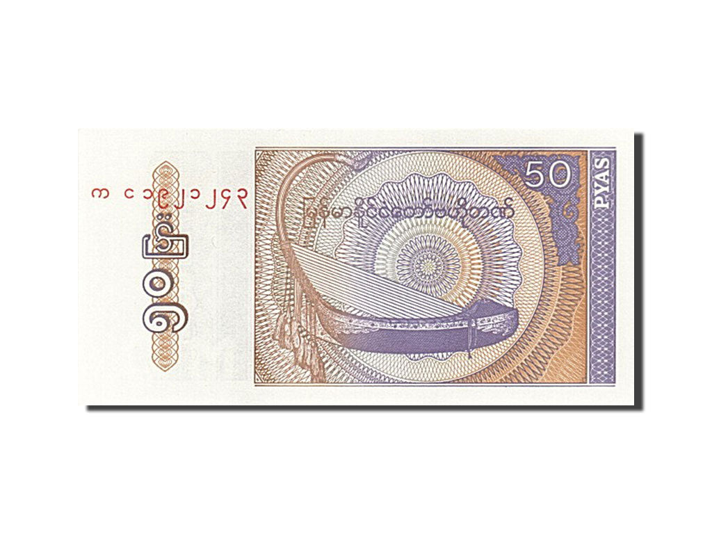 Billet, Myanmar, 50 Pyas, 1994, NEUF