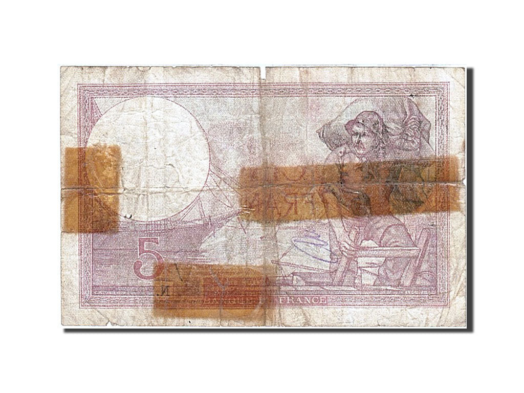Billet, France, 5 Francs, 5 F 1917-1940 ''Violet'', 1924, 1924-12-23, B