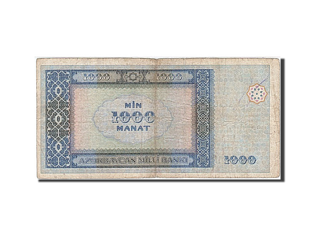 Banconote, Azerbaigian, 1000 Manat, 2001, MB