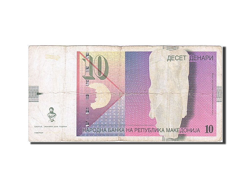 Billet, Macédoine, 10 Denari, 2008, TB