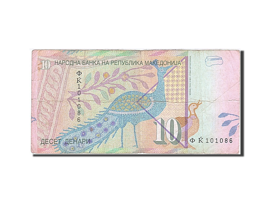Billet, Macédoine, 10 Denari, 2008, TB