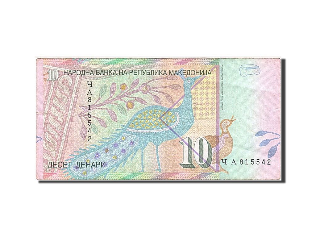 Biljet, Macedonië, 10 Denari, 2011, TTB