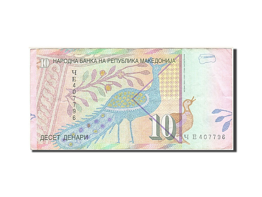 Banconote, Macedonia, 10 Denari, 2011, BB