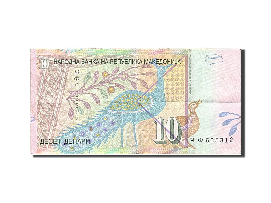 Banknote, Macedonia, 10 Denari, 2011, VF(30-35)