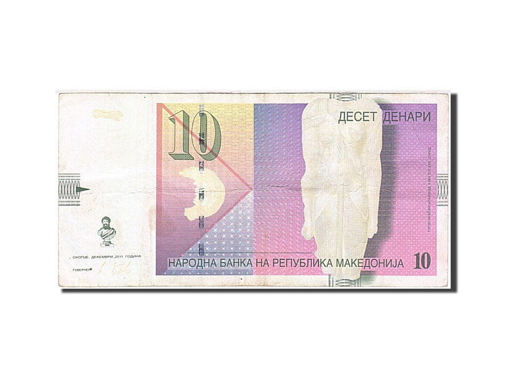 Banknote, Macedonia, 10 Denari, 2011, EF(40-45)