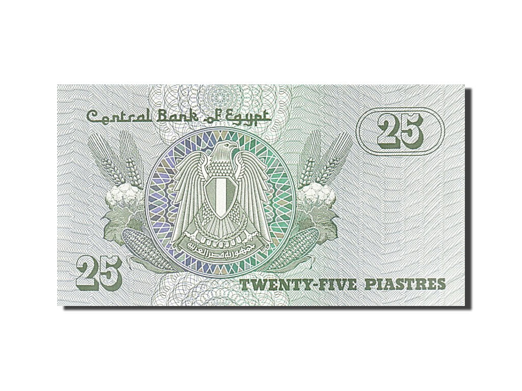 Banconote, Egitto, 25 Piastres, 1980, FDS