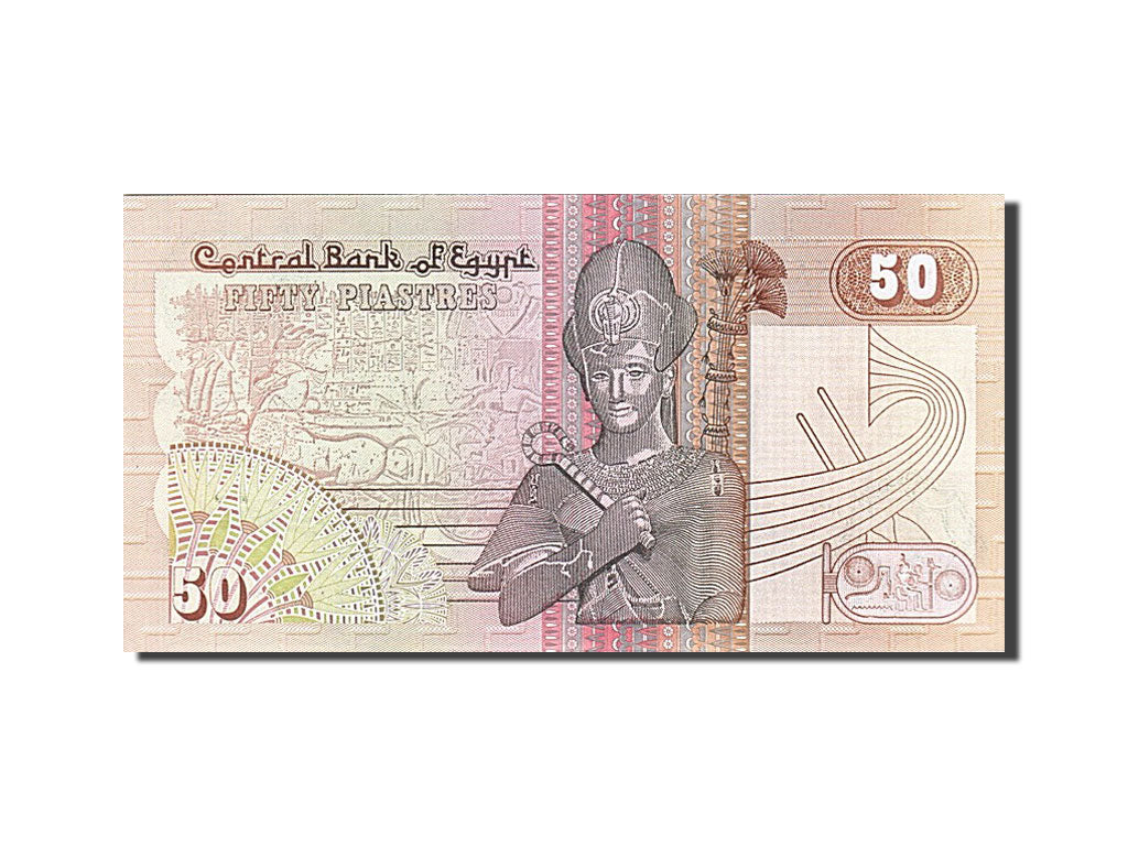 Geldschein, Ägypten, 50 Piastres, 1981, UNZ