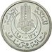 Tunisie, Muhammad al-Amin Bey, 100 Francs, 1950, Paris, Cupro-nickel, SUP+