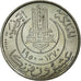 Tunisia, Muhammad al-Amin Bey, 20 Francs, 1950, Paris, Copper-nickel, MS(60-62)