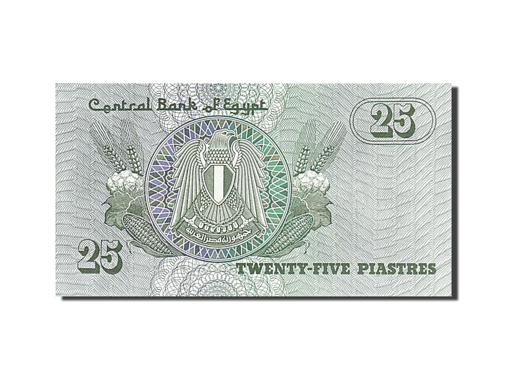 Geldschein, Ägypten, 25 Piastres, 1980, UNZ