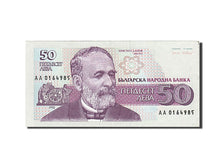 Banknote, Bulgaria, 50 Leva, 1992, EF(40-45)