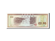 Banknote, China, 10 Fen, 1979, UNC(65-70)