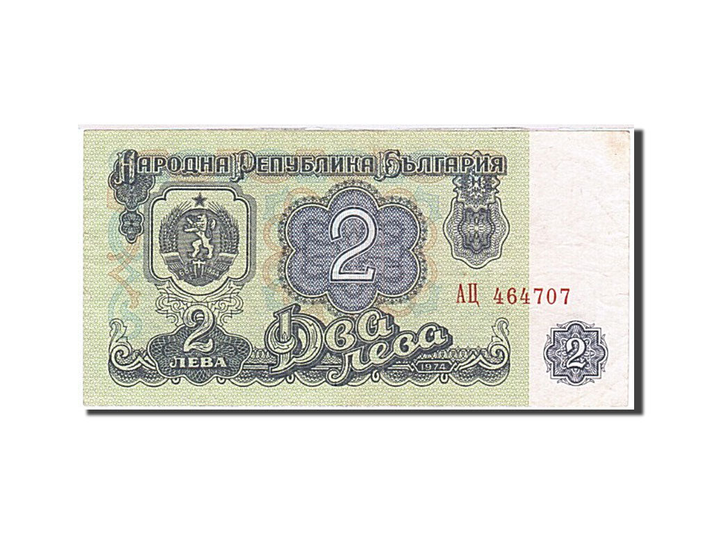 Banknot, Bulgaria, 2 Leva, 1974, VF(30-35)