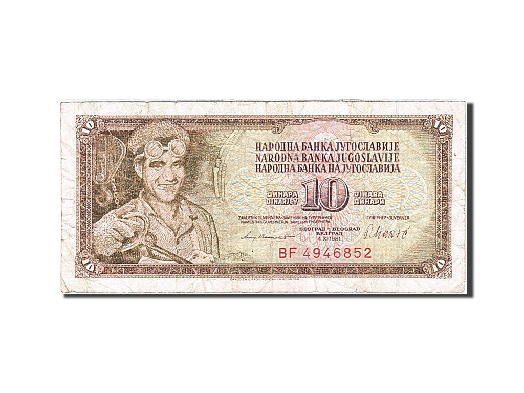 Banconote, Iugoslavia, 10 Dinara, 1981, 1981-11-04, B