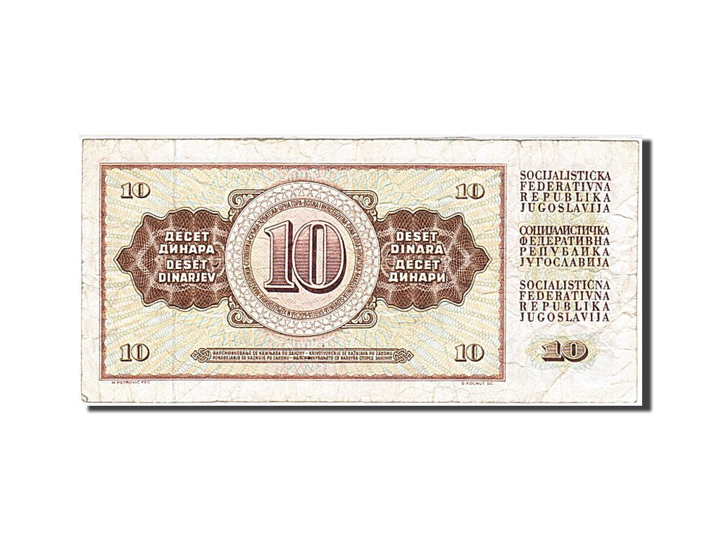 Banconote, Iugoslavia, 10 Dinara, 1981, 1981-11-04, B