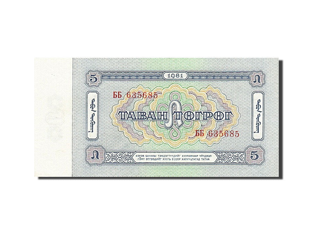 Banknot, Mongolia, 5 Tugrik, 1981, UNC(63)
