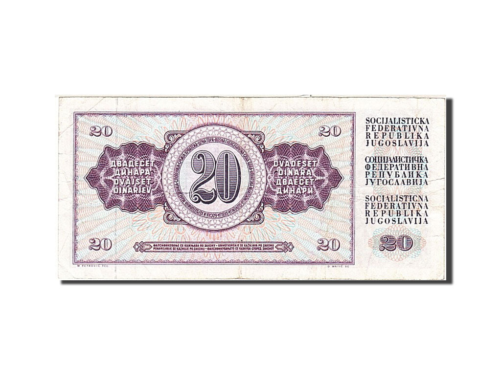 Banknote, Yugoslavia, 20 Dinara, 1978, 1978-08-12, VF(20-25)