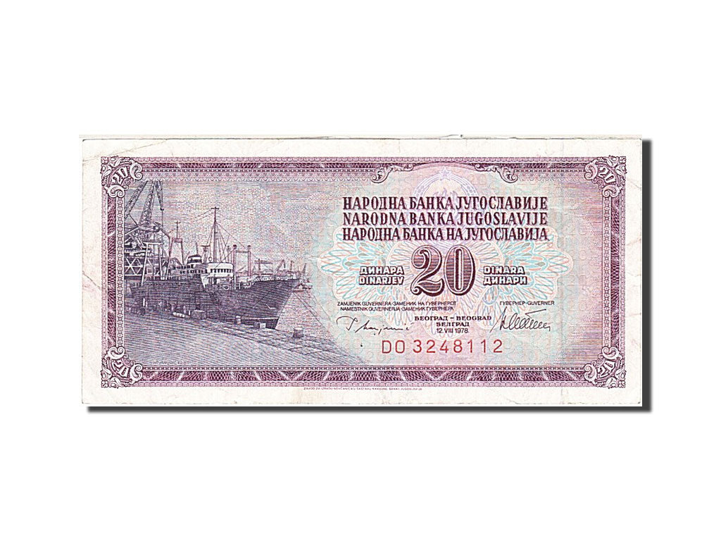 Banconote, Iugoslavia, 20 Dinara, 1978, 1978-08-12, MB