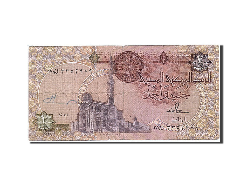 Banknote, Egypt, 1 Pound, F(12-15)