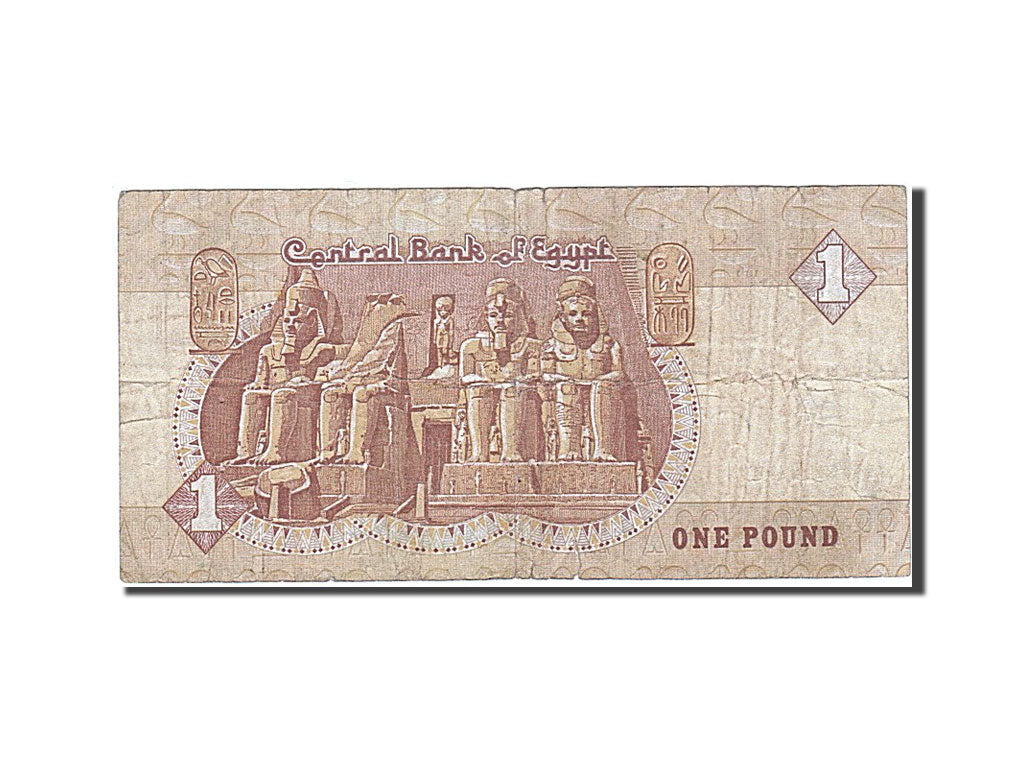 Banknote, Egypt, 1 Pound, F(12-15)