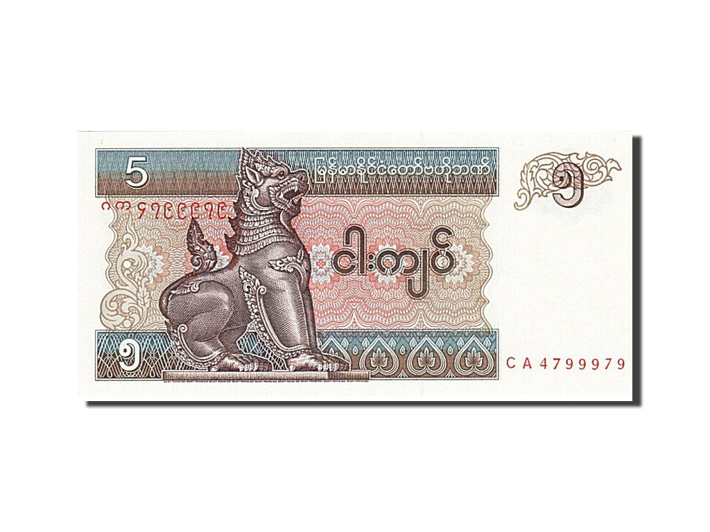 Banknote, Myanmar, 5 Kyats, 1997, UNC(65-70)