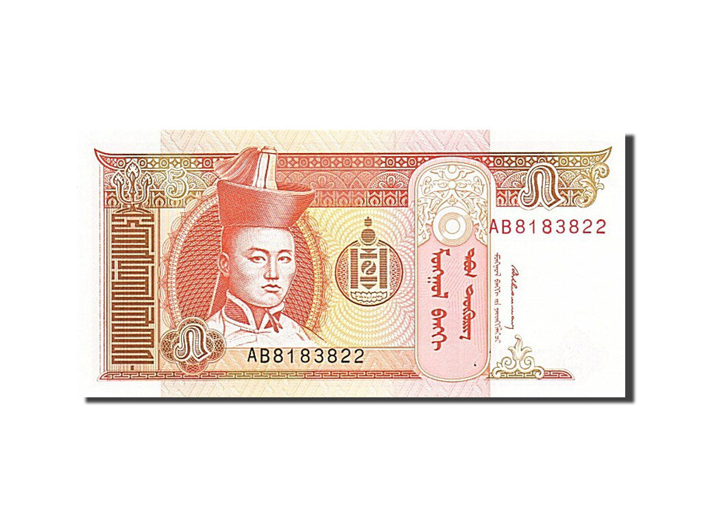 Billet, Mongolie, 5 Tugrik, 2008, NEUF
