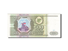 Banknote, Russia, 500 Rubles, 1993, AU(50-53)