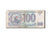 Banconote, Russia, 100 Rubles, 1993, B