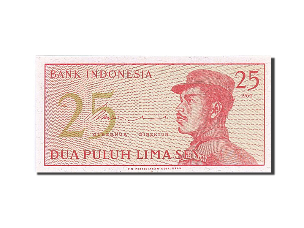 Banknote, Indonesia, 25 Sen, 1964, UNC(65-70)