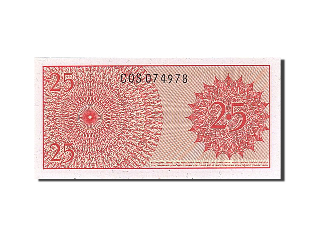Banknote, Indonesia, 25 Sen, 1964, UNC(65-70)