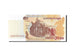 Geldschein, Kambodscha, 50 Riels, 2002, UNZ