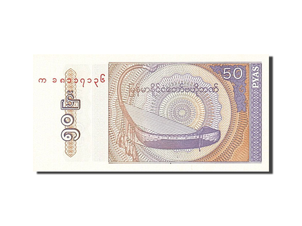 Banknote, Myanmar, 50 Pyas, 1994, UNC(65-70)
