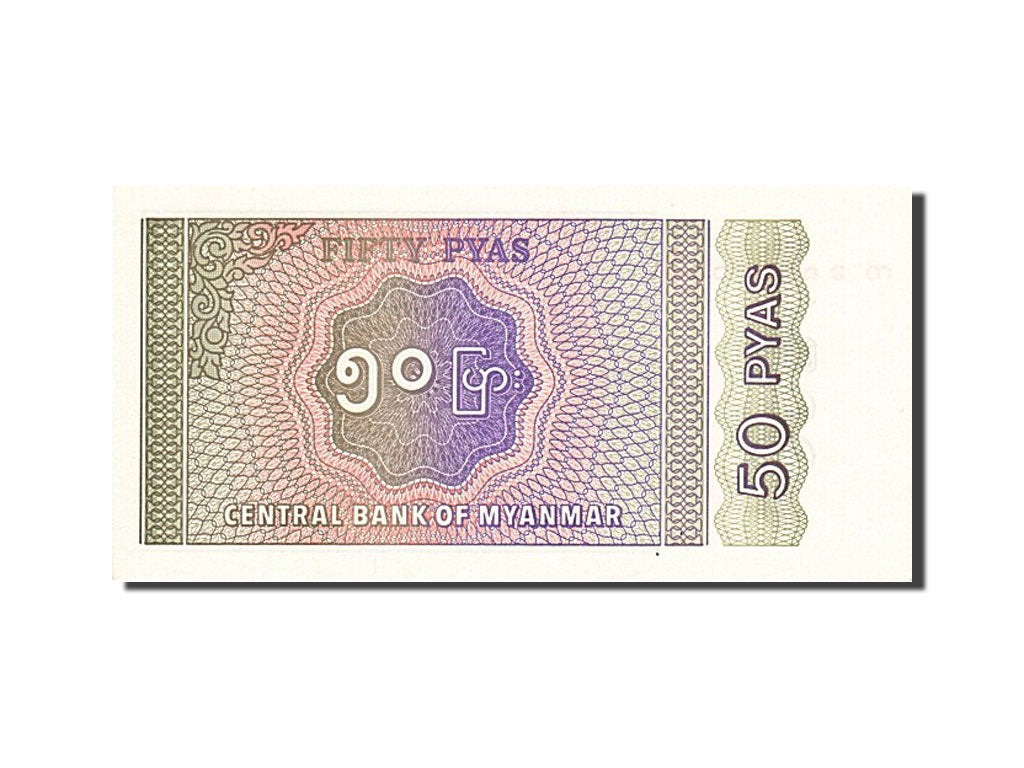 Banknote, Myanmar, 50 Pyas, 1994, UNC(65-70)