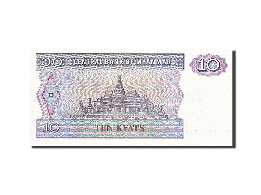 Banknote, Myanmar, 10 Kyats, 1966, UNC(65-70)