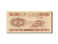 Billet, Chine, 1 Fen, 1953, SPL