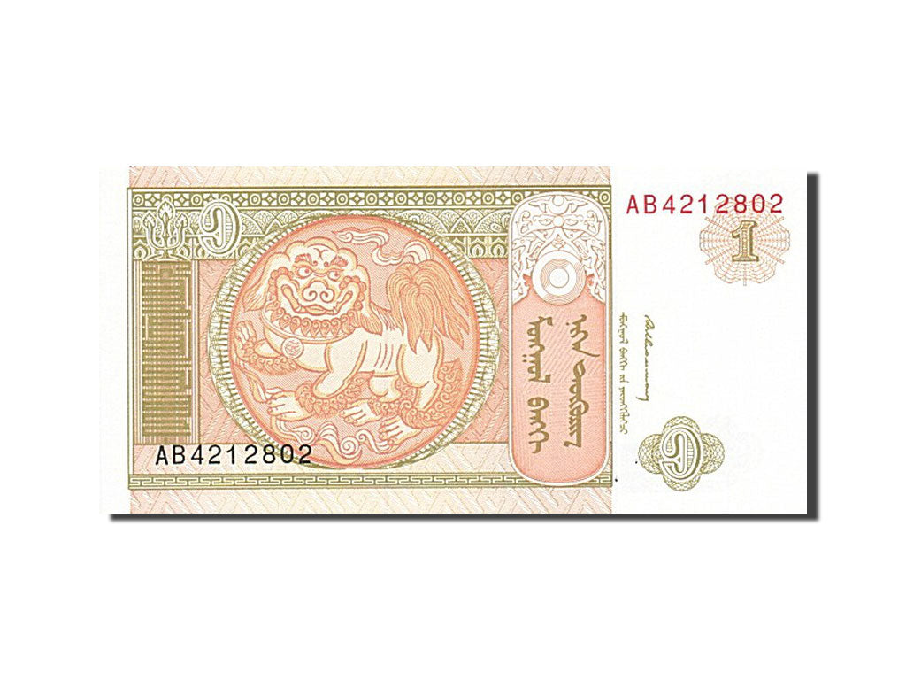 Billete, 1 Tugrik, 1993, Mongolia, SC+