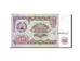 Banknot, Tadżykistan, 20 Roubles, 1994, UNC(65-70)