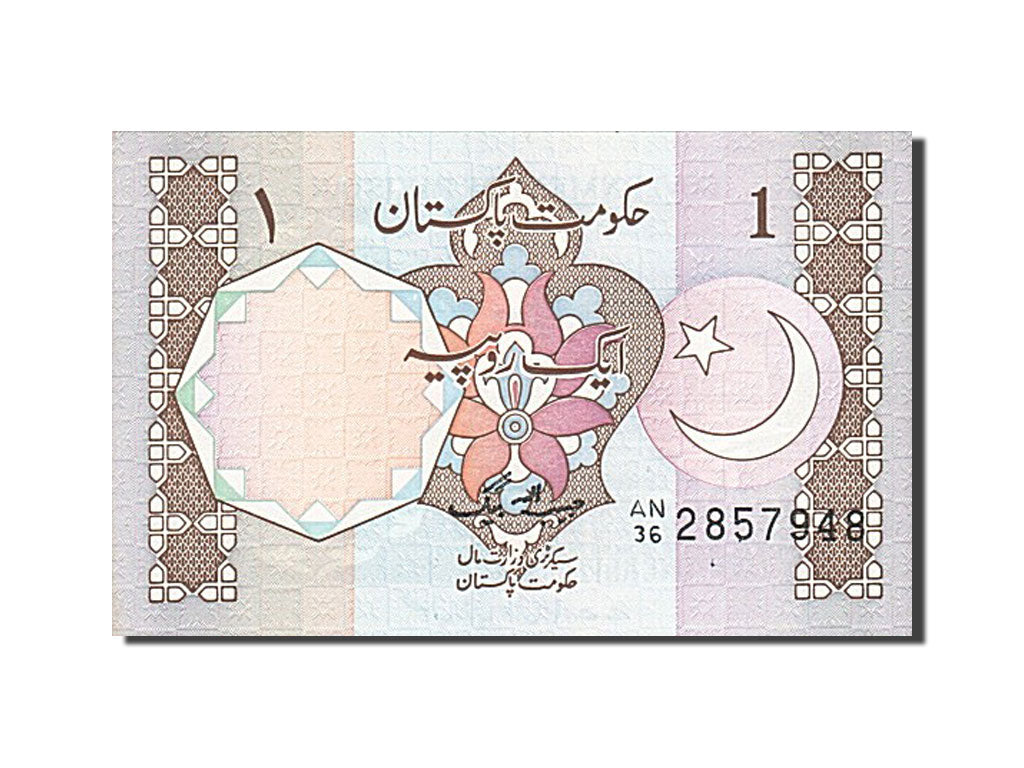 Billete, 1 Rupee, 1983, Pakistán, UNC